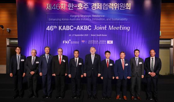 제46차 한-호주 경제협력위원회