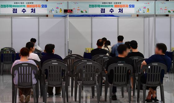 포항 1000원 주택 신청 인기