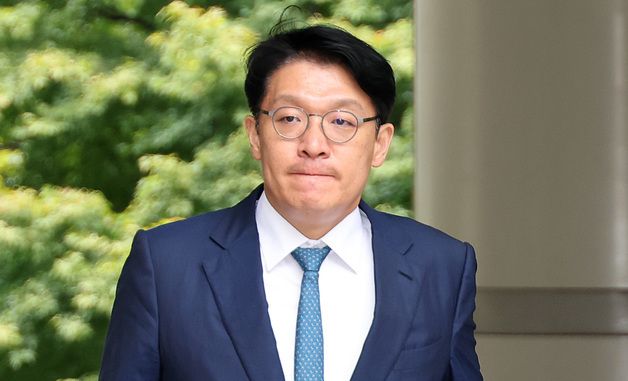 구속 전 피의자 심문 출석하는 김상민 전 부장검사