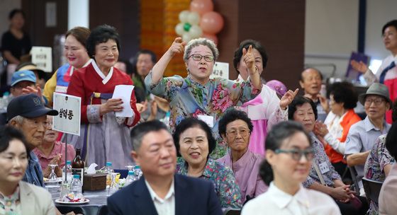 대구 중구, 추석맞이 '어르신 큰사랑 효잔치'