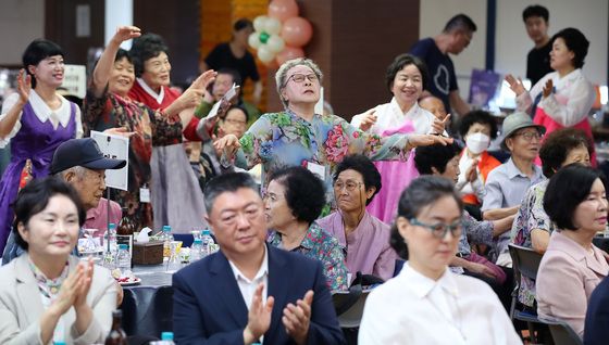 경로잔치는 즐거워