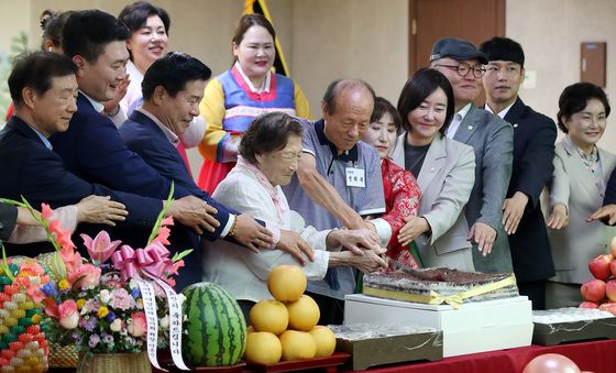 "건강을 기원합니다"