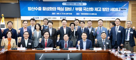 K-방산 수출 활성화를 위해