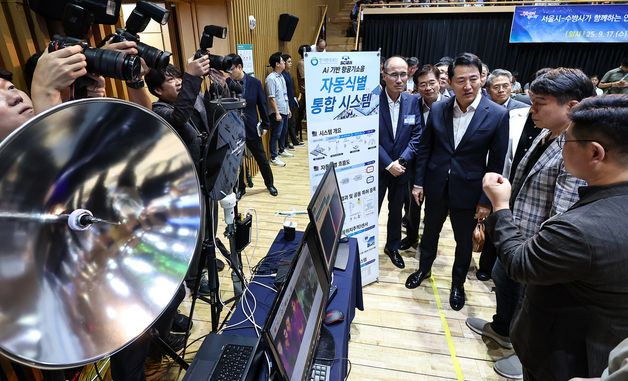 오세훈 서울시장, 제5차 서울시 안보포럼 참석