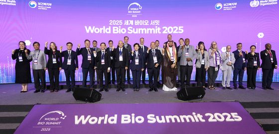 2025 세계 바이오 서밋
