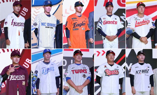 2026 KBO 신인 드래프트 영광의 1라운드 얼굴들