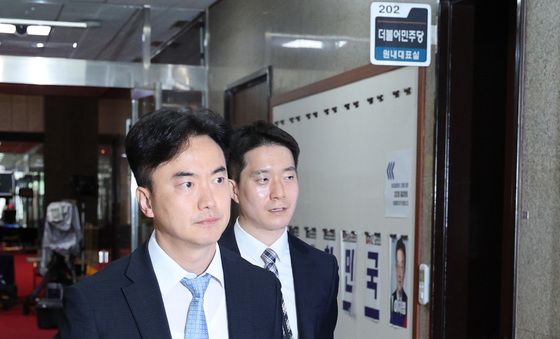 내란특검, 김병기 원내대표 참고인 조사