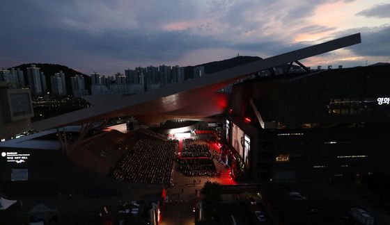 제30회 부산국제영화제 팡파르