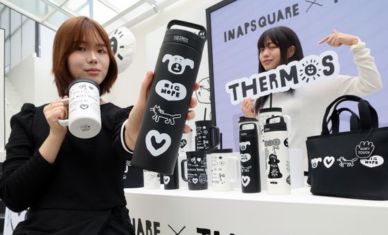 '써모스X이나피스퀘어' 신제품 만나보세요