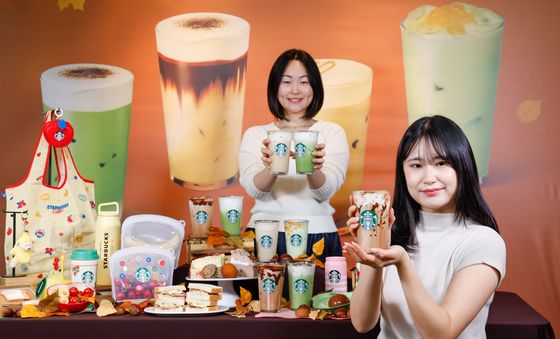 스타벅스, 가을 대표 음료 '블랙 글레이즈드 라떼'의 귀환