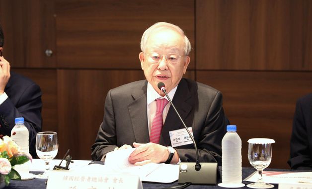 제2차 한중경영자회의서 발언하는 손경식 경총 회장