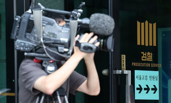 정진석 전 비서실장 참고인 조사 소환한 내란특검