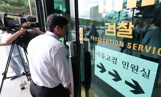 내란특검, 정진석 전 비서실장 참고인 소환