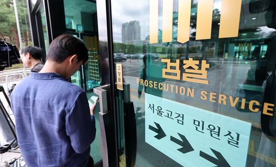 내란특검, 정진석 전 비서실장 참고인 소환