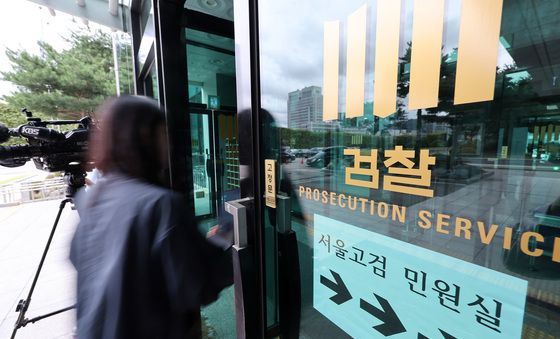 내란특검, 정진석 전 비서실장 참고인 소환