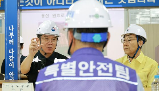 청년주택 신축 공사현장 불법하도급 합동 점검