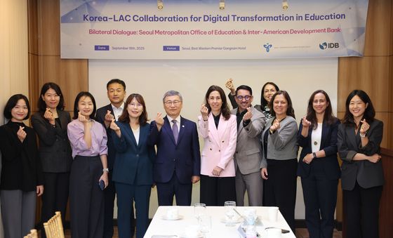 서울시교육청-미주개발은행, '디지털 교육 정책 교류 및 협력 방안' 논의