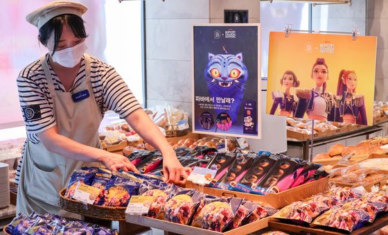 '파바에서 만난 케데헌'