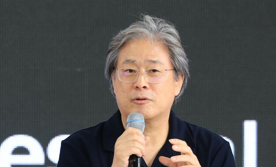 인사말 하는 박찬욱 감독