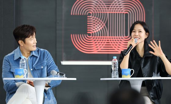 손예진, '어쩔수가없다' 천만 공약은요