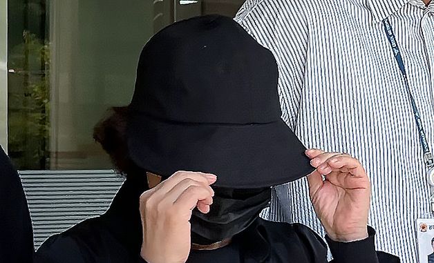 영장실질심사 마친 리박스쿨 대표