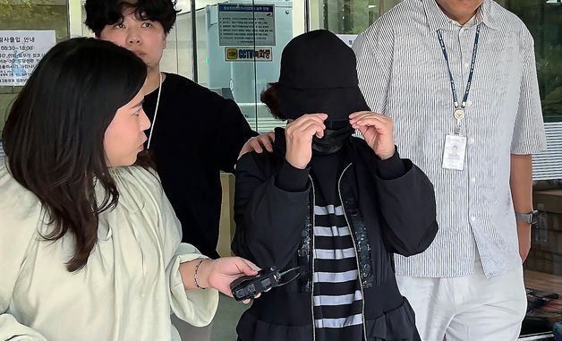 영장실질심사 마친 손효숙 리박스쿨 대표