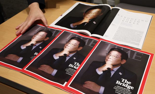 취임 100일 계기로 타임지와 인터뷰 진행한 李 대통령