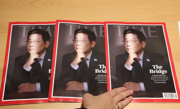 취임 100일 맞아 타임지와 인터뷰 진행한 이재명 대통령