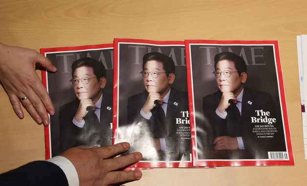 타임지 표지 장식한 이재명 대통령