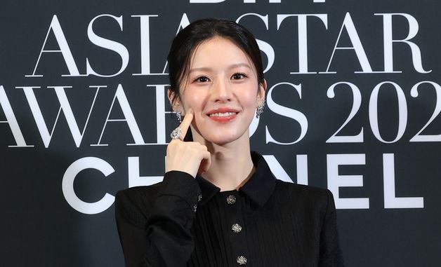 고윤정, 예쁨 콕