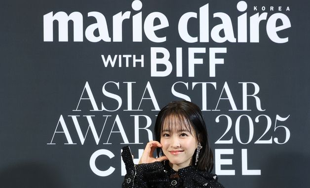 박보영, 심장 쿵쾅쿵쾅 볼 하트