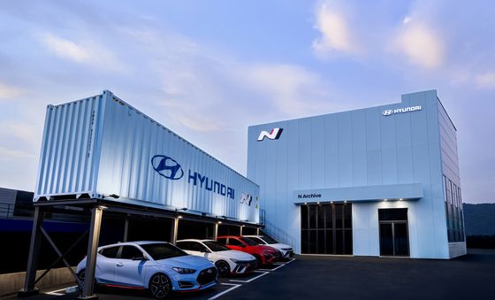 현대자동차, 고성능 브랜드 'N' 출범 10주년 기념식 개최