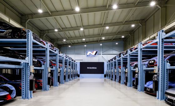 현대자동차, 고성능 브랜드 'N' 출범 10주년 기념식 개최