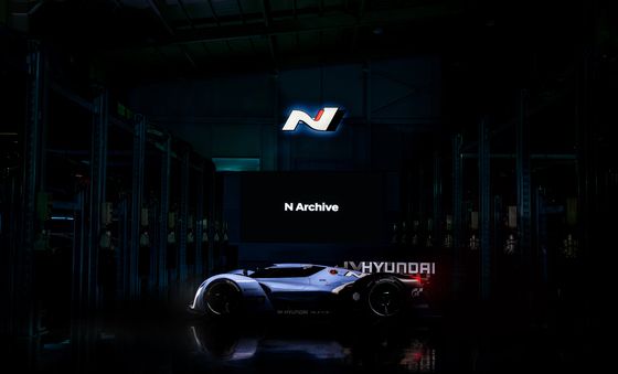 현대자동차, 고성능 브랜드 'N' 출범 10주년 기념식 개최