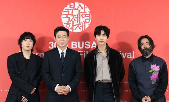 '굿뉴스' 바다의 전당으로