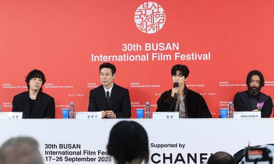 BIFF 갈라프레젠테이션 초청작 '굿뉴스' 기자회견