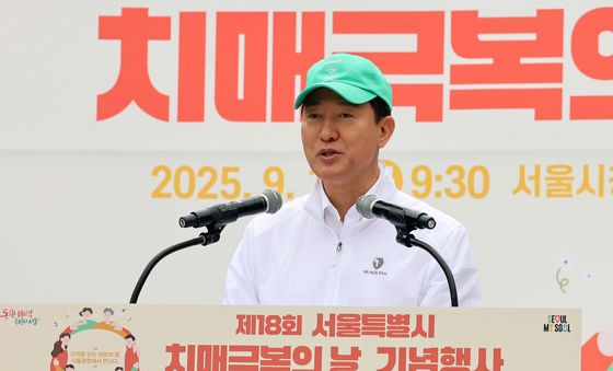 오세훈 시장 "중년 뇌 건강 브레인핏45로…외로움 없는 서울 만들 것"