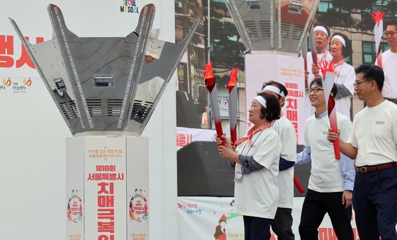 서울시, 제18회 치매극복의 날 기념식