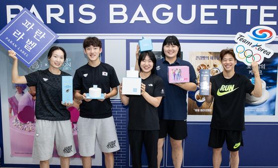 파리바게뜨, 진천 국가대표선수촌에 팝업 운영