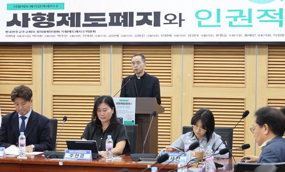 사형제도 폐지 세미나 발언하는 김선태 주교