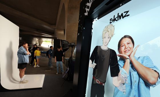 'K-버추얼 아이돌과 함께'