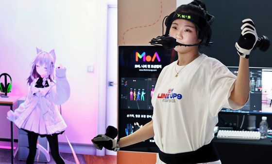 '모션캡쳐 기술 어떤가요?'