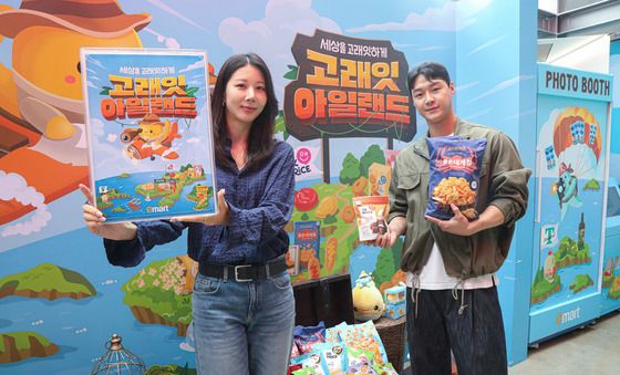 이마트, 현대카드 '다빈치 모텔'서 팝업 스토어 개최