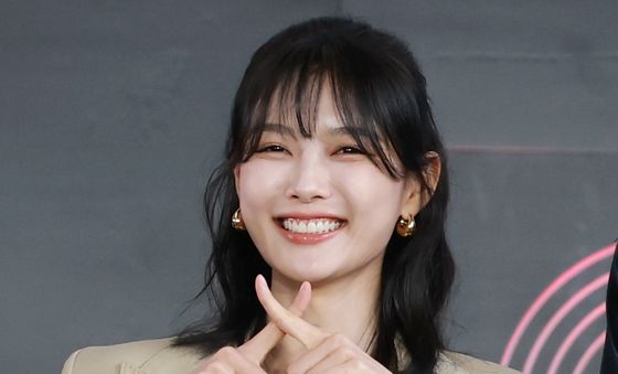 김유정, 사랑 요정