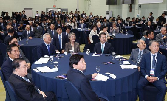 9·19 평양공동선언 7주년 기념식