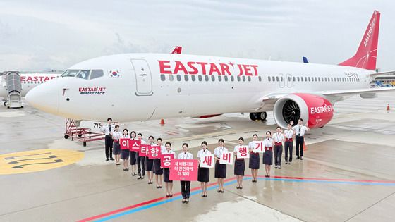 “반가워, 새 비행기!” 이스타항공, 보잉 737-8 투입