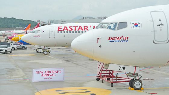 “새 비행기 왔다!” 이스타항공, 보잉 737-8로 힘찬 비상