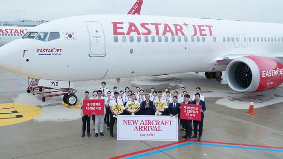 이스타항공, B737-8 3대 도입…기단 현대화 가속