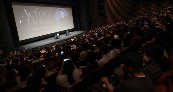 이병헌, 관객과의 대화