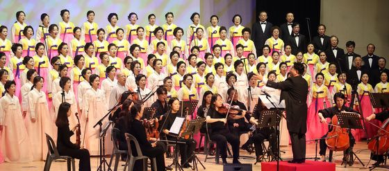 한국불교대학 大관음사 창건 33주년 기념, 찬불가 발표회